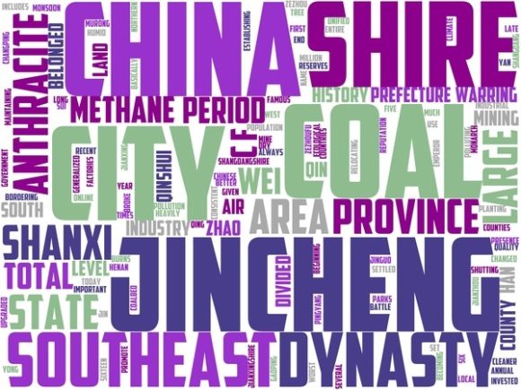 Jincheng Wordart Sticker: A Creative Tool for Inspiration and Design