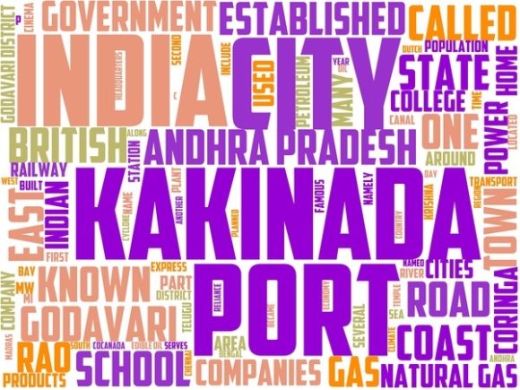 Kakinada Wordart Tumbler