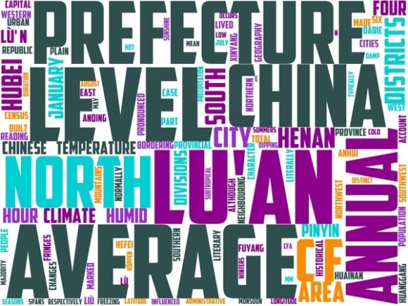 Liuan Wordart Skinny Tumbler: A Strategic Tool for Creative and Practical Use